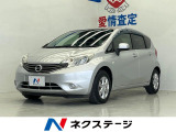 純正SDナビ バックカメラ 禁煙車 ドラレコ スマートキー ETC