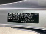 販売は岐阜県在住の方が条件になります!卸売不可