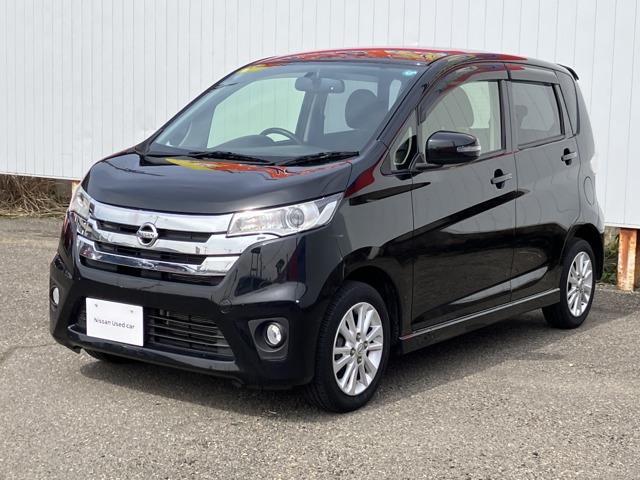 デイズ ハイウェイスター Vセレクション+Safety 4WD 