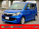 スプリングセール実施中!お気軽にお問い合わせ下さい♪
