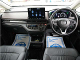 とても握りやすいステアリング!運転手の気持ちがそのまま伝わるかのような反応をしてくれます!小物入れや各ボタンの配置にこだわり、とても使いやすいです !視認性も良好なのでロングドライブもお任せ下さい!