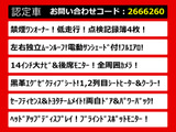 アルファード 2.5 Z サンルーフ セーフティセンス プリクラ 禁煙車
