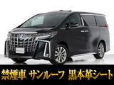 最長7年最大437項目全国対応保証完備!車両問い合わせコード「56570」
