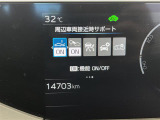 ◆【お問い合わせください】写真の内容に関してやおクルマ購入までの流れなどご不明点、ご質問等がございましたらお気軽にガリバー店舗までお問い合わせください。