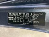 販売は岐阜県在住の方が条件になります!卸売不可