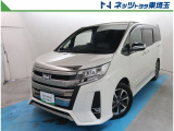 【ご案内】当社では販売後のアフターフォロー等の観点から近隣都県への販売に限らせて頂いております。業販及び転売目的の方への販売もお断りしております。