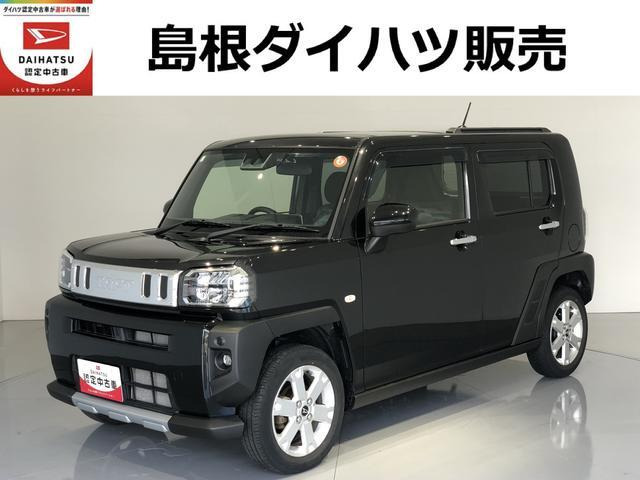 タフト G クロム ベンチャー 