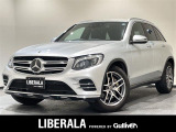 ◆LIBERALAは、輸入車選びの新たなスタイルを提案するインポート・セレクト・ブランドです。オーナー様となる方がクルマから直接感じる感性を第一にした、最良の一台との出会いをコーディネートいたします。