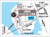 数あるお車の中から、当店の物件をご閲覧いただき、ありがとうございます。日産愛知販売 カーセレクトイオンモール常滑です。是非お客様のお車選びをお手伝いさせてください!!