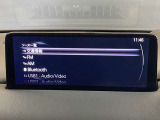 【マツダコネクト】ラジオ・テレビ/Bluetoothオーディオ、その他アプリケーションなどの機能で楽しむことができます。