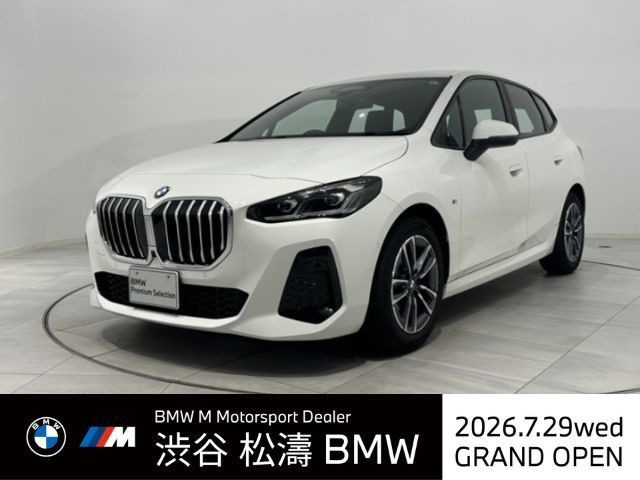 2シリーズアクティブツアラー 218d Mスポーツ DCT