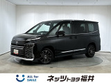 キレイ・信頼・安心のトヨタ認定中古車! お車選びにもご購入後にも安心をプラス!