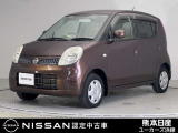 この度は当社の在庫車をご覧いただき、誠にありがとうございます。写真などでご不明な点がございましたら是非当店までお問い合わせください!