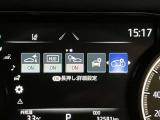 クリスタルキーパーもお取り扱いしております☆ 詳しくはスタッフまでお問い合わせください。