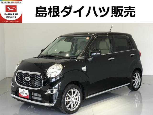 キャスト スタイル X リミテッド SAIII 