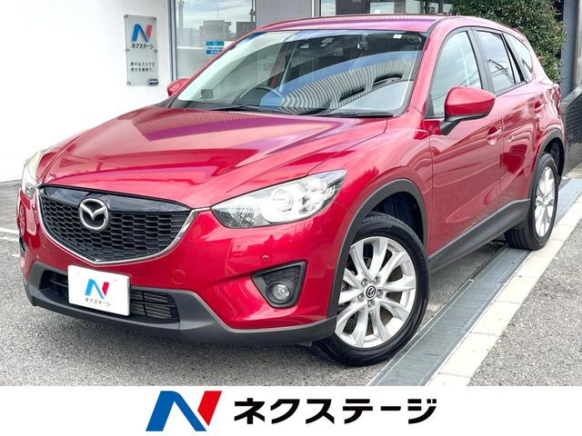 CX-5 2.2 XD Lパッケージ