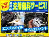 ムーヴ L SAII 