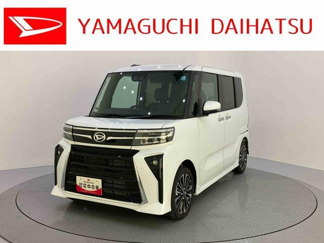 タントカスタム RS 