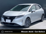 2026年8月1日イオンモール常滑駐車場内に東海地区最大級の日産中古車販売店をグランドオープン!!たくさんのお車をご用意してお客様のご来店をお待ちしております!