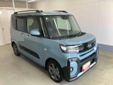 販売は岐阜県在住の方が条件になります!卸売不可