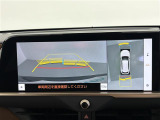 ◆北は北海道から南は沖縄まで、ご購入いただいたお車は全国にご納車が可能です!お電話、メール、動画などでリモートでお車のご案内も可能です!親切、丁寧に対応させて頂きますのでお気軽にご相談ください!