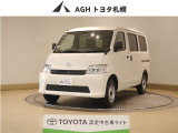 お問い合わせはお気軽に☆スタッフ一同、お待ちしております!