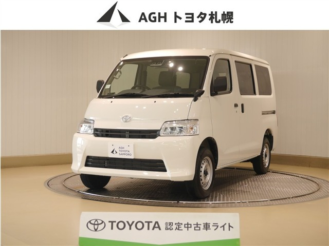 タウンエースバン 1.5 GL 4WD 