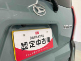 お住まいの最寄りの弊社店舗へお問い合わせ下さい!(最寄りの店舗への配送手数料無料!岐阜県内限定!)