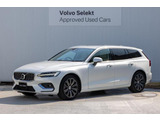 Volvo Selektは、新車登録から12年以内の車両の中からさらに、専門スタッフによる厳しいチェックのもと、 内外装機関において一定の基準をクリアしたボルボ認定中古車のみを、Volvo Selek