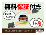ダイナ 3.0 ロング シングルジャストロー ディーゼル 4WD 