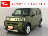 店舗で商談・納車・点検入庫が可能なお客様への販売となります。車をご覧になりたい時は最寄りの店舗へご相談下さい。店舗間の運搬費用は頂きません。