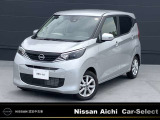 2026年8月1日イオンモール常滑駐車場内に東海地区最大級の日産中古車販売店をグランドオープン!!たくさんのお車をご用意してお客様のご来店をお待ちしております!