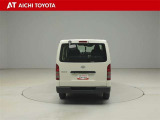 『TOYOTA認定中古車』は「まるごとクリーニング」で綺麗な内外装、「車両検査証」はプロによるチェック、買ってからも安心の「ロングラン保証」、3つの安心安全を標準装備したトヨタのブランドU-Carです