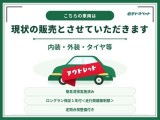 ヤリス 1.5 Z 4WD 