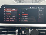 3シリーズセダン 320d xドライブ Mスポーツ エディション ジョイプラス 4WD ワンオー...