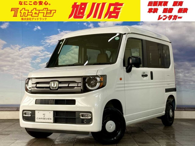 N-VAN ファン スタイル+ ネイチャー 4WD 寒冷地仕様 スペアキー 4WD 禁煙車 フルセ
