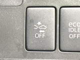 【スマートアシスト】走行中に前方の車両等を認識し、衝突しそうな時は警報とブレーキで衝突回避と被害軽減をアシスト。より安全にドライブをお楽しみいただけます。