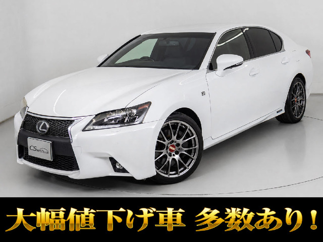 GS 300h Fスポーツ 黒革 マークレビンソンBBS19AW