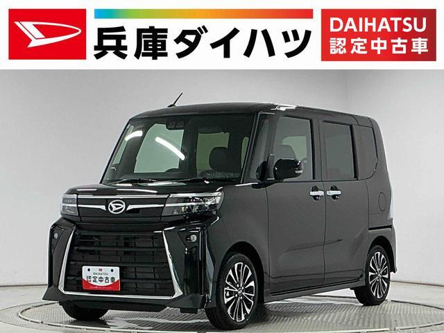 タントカスタム RS リミテッド 
