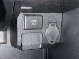 シガーソケット用の充電器が使用可能です!