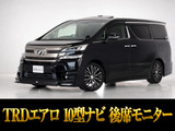 最長7年最大437項目全国対応保証完備!問い合わせコード「38050」