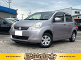 自動車中古が安いで有名な野輪商会です!お客様に喜んで頂けることが、私共にとって何よりも励みになります。クルマのことで何かありましたら気軽にご相談くださいね!