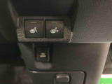 ご覧いただくタイミングによっては、掲載中の車両でも商談が入っていたり、更新・反映の時差があるため売約済みになっている場合がございます。