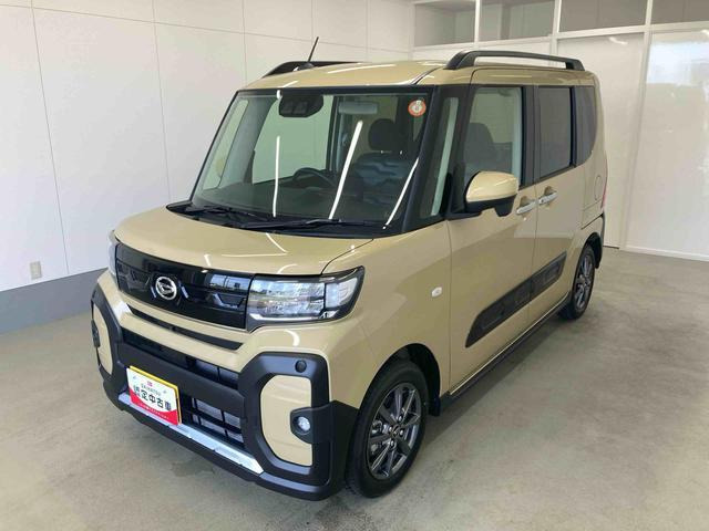タント ファンクロス リミテッド 
