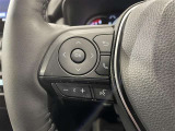 【ステアリングスイッチ】運転中に視線を前に向けたまま画面の操作できます。