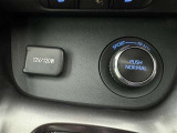 シガーソケット用の充電器が使用可能です!