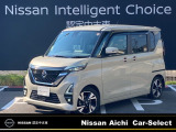 2026年8月1日イオンモール常滑駐車場内に東海地区最大級の日産中古車販売店をグランドオープン!!