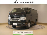 お問い合わせはお気軽に☆スタッフ一同、お待ちしております!