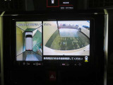 パノラミックビューモニター搭載。カメラで車両周囲の状況を映し出すため、狭い場所での駐車などに役立ちます。