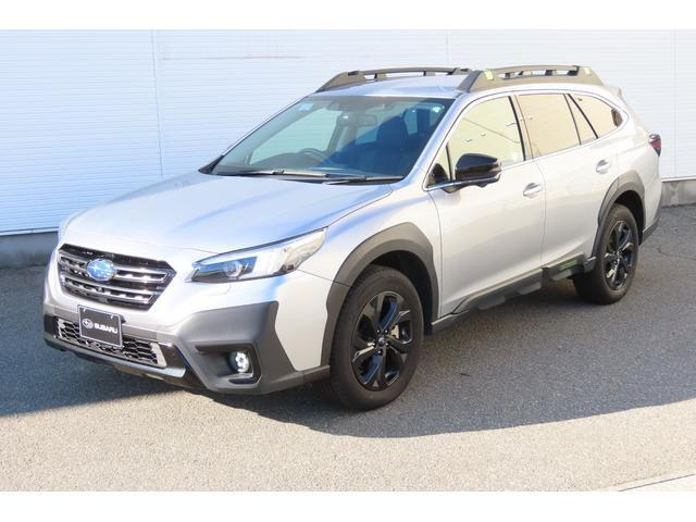 レガシィアウトバック 1.8 エックスブレイク EX 4WD 